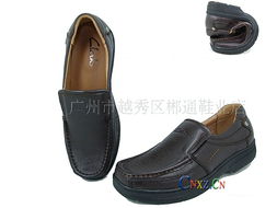 廣州市越秀區郴通鞋業店 專注品質，服務社區的專業鞋業伙伴