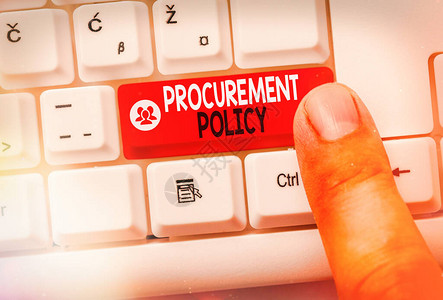 貨運代理與采購代理 供應鏈管理中的關鍵角色